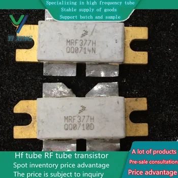 MRF377H Oriģinālo augstas frekvences cauruļu RF mikroviļņu ierīces ATC kondensators sakaru modulis piegādāti vienas puses