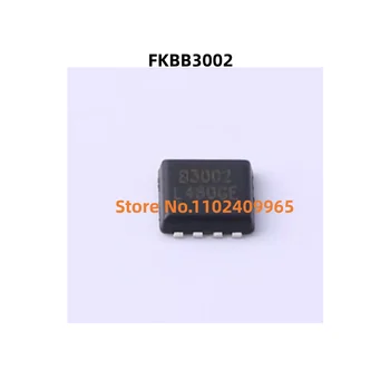 5gab/daudz FKBB3002 B3002 DFN3X3 100% New