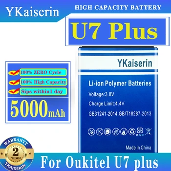 YKaiserin U 7 Plus 5000mAh Rezerves Akumulatoru Oukitel U7 Plus U7Plus Jauns Akumulators + Sliežu Kods