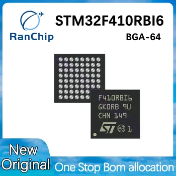 JAUNA Oriģinālā sastāva STM32F410RBI6 STM32 MCU 410RBI6 ROKU mikrokontrolleru - MCU Dinamisko Efektivitāti MCU BAM, Augstas veiktspējas mikroshēmu