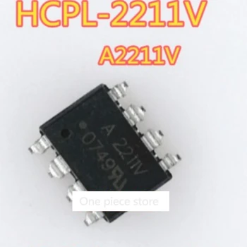 1GB A2211V HCPL-2211V SMD SOP8 optocoupler AVAGO 2211V