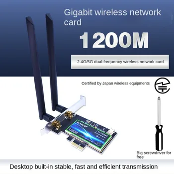 5G Dual Band PCIE Gigabit 1200M Desktop Bezvadu Tīkla Karte, WIFI, Bluetooth 4.2 Japāna Bezvadu Sertifikācijas 7265AC