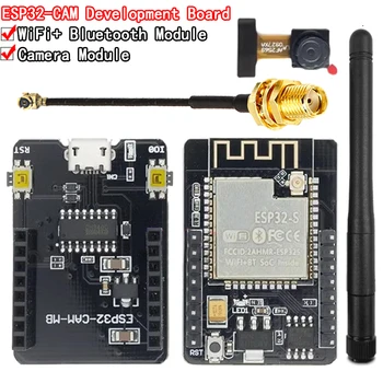 ESP32-CAM ESP32-CAM-MB MICRO USB ESP32 Sērijas WiFi ESP32 CAM Attīstības padomes CH340 CH340G 5V Bluetooth+OV2640 Kamera