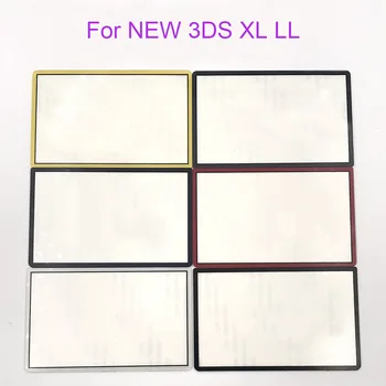 20PCS Par 3DSXL 3DSLL Top Spogulis, Stikla Objektīva Vāciņš Augšējais LCD Ekrāns Len Priekšējo Vāciņu Jaunu 3DS LL XL Konsoles Remonts