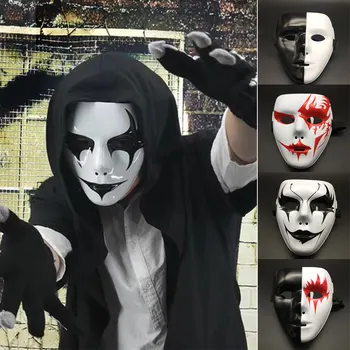 Unisex Halloween Cilvēku Sejas Maska Bruņinieks Spoku Deja Baltā Hip-hop Maska Spoku Solis Deju Maskēties Cosplay Party Maskas