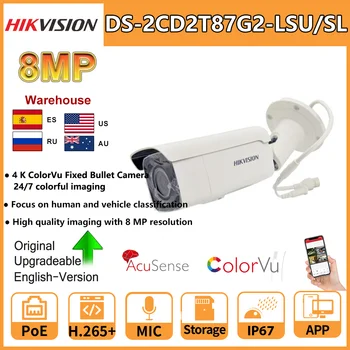 Hikvision 8MP ColorVu Strobe Gaismas un Skaņas Brīdinājuma Lodi, IP Kameras DS-2CD2T87G2-LSU/SL 4K POE AcuSense Iebūvēts MIKROFONS Runātājs