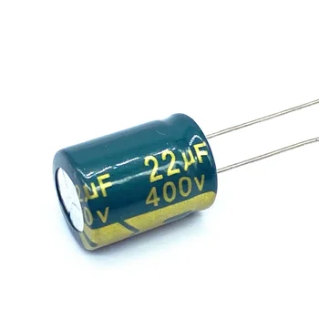 5gab/daudz 400V22UF augstas frekvences zema pretestība 400V 22UF alumīnija elektrolītisko kondensatoru izmērs 13*17 20%
