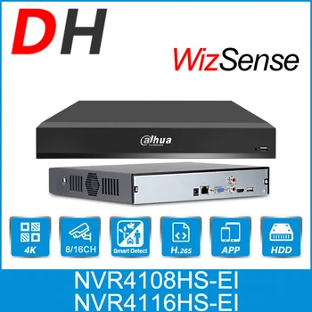 Dahua 8CH 16CH VRR WizSense Tīkla Video Ierakstītājs NVR4108HS-EI NVR4116HS-EI H. 265+ Sejas Noteikšanas Atzīšanu 4K 8MP 12 mp izšķirtspēja Onvif