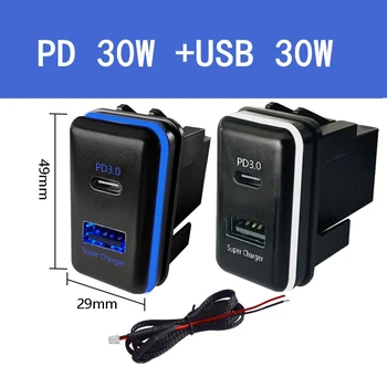 QC3.0 2x30w PD USB Automobiļa Ātro Lādētāju TIPS-C USB Power Smart tālrunis Ipad un Iphone Izmantot Kravas automašīnu VOLVO FH FH12 Ātri uzlādēt 3.0