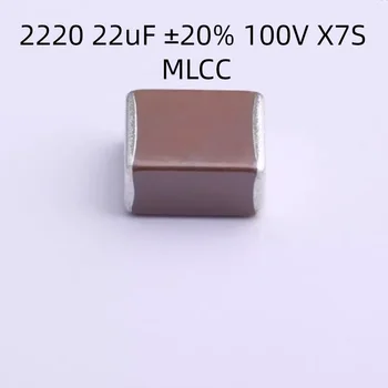 500PCS/DAUDZ C5750X7S2A226MT000N Kondensators 2220 22uF ±20% 100V X7S MLCC