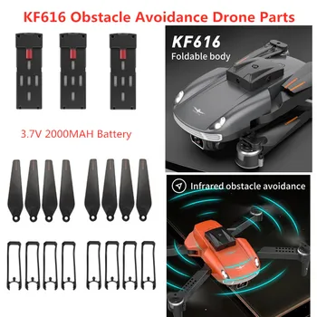 KF616 Šķēršļu Izvairīšanās Dūkoņa 3,7 V 2000mAh akumulators/Dzenskrūves/Aizsargā Rāmi KF616 Dūkoņa Piederumi KF616 Dūkoņa Akumulators