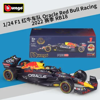 Bburago 1:24 F1 2022 Oracle Red Bull Racing RB18 Simulācijas Kolekcionējamus Modeli Sacīkšu Auto Rotaļlieta ar organiskā stikla Displejs Kastē