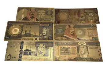 المملكة العربية السعودية Saūda Arābija Sērijas Banknotes Plastmasas Naudu ar Luminiscences Efektu Fani Kolekcija Bussiness Dāvanu