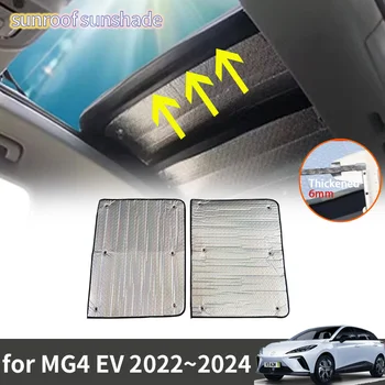 Jumta lūka, Saulessargs, lai MG4 EV Mulan 2022 2023 2024 Luksusa Auto Aksesuāri Jumta Saules Siltuma Izolācija Priekšējā stikla Saules Aizsardzības