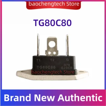 TG80C80 TG80C120 TG100C80 TG100C120 Tri-sabiedrības divvirzienu SCR 80A 800V 100.A 1200V 100 Amp Divvirzienu tiristoru volt