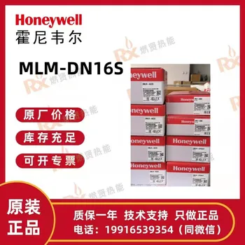 Asv Honeywell MLM-DN16S