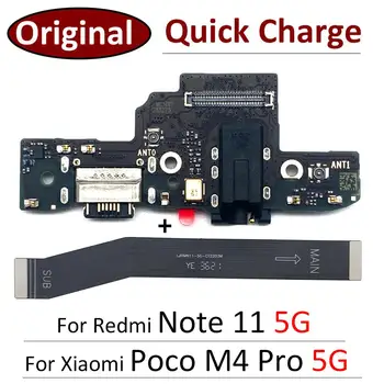 100% Oriģināls, Lai Xiaomi Poco M4 Pro 5G / Redmi 11. Piezīme 11s 5G Dock Savienotājs Mikro USB Lādētāju, Lādēšanas Portu Flex Kabelis Valde