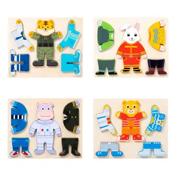 Koka Saģērbt Puzzle Set Agrīnās Mācīšanās Dzīvnieku Formas Montessori Rotaļlietas Vecums 4+ Gadus Veciem Mazuļiem, Bērniem, Meitenēm Zēniem Zīdaiņu