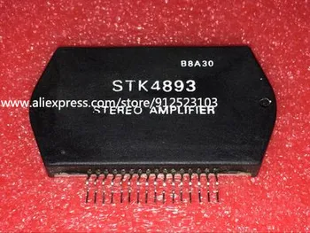 STK4893 STK4853 STK4863 STK4843 STK4913 STK4833 Jaunu un oriģinālu modulis