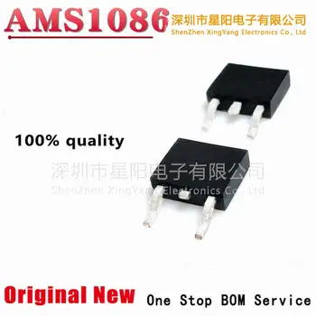 AMS1086 AMS1086CD - 3.3-5.0 plāksteris ar TO - 252 power step-down mikroshēmu (IC) sprieguma stabilitāte