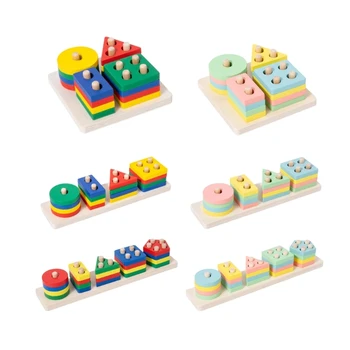 Montessori Rotaļlietas Forma Atbilstošas Rotaļlietas Pīlāriem, Bloki Koka Šķirošanas un Kraušanas Rotaļlietas