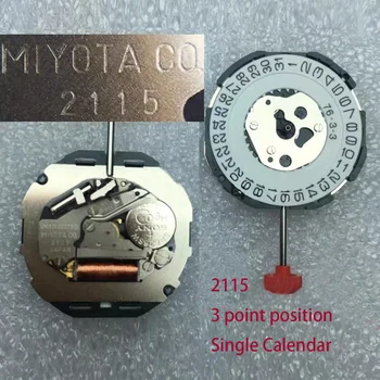 Skatīties piederumu pavisam jaunu oriģinālu Japāņu vienu kalendāro trīs punktu kustību, piemērots 2115 kvarca kustība