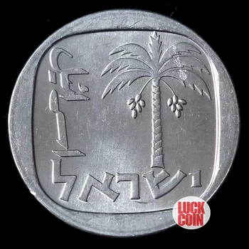 Izraēla 1 Jaunu Forumu, Alumīnija Kokosriekstu 15mm Vecās Monētas Gadā Izlases 100% Oriģināls