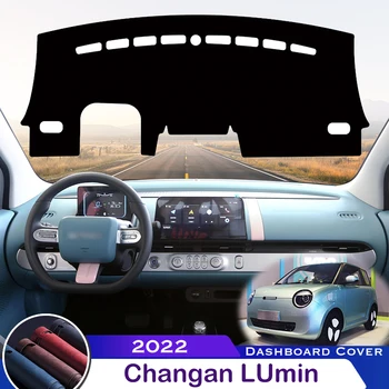 Par Changan LUmin LU min 2022 Auto Paneļa Vāciņu Izvairīties no Gaismas Pad Instrumentu Platforma Galda Aizsardzības Mat Dash Paklāju Ādas